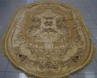 031 gold