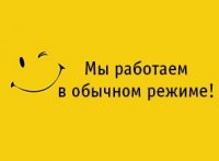 �������� � ������� ������